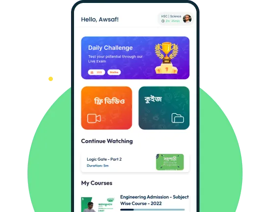 The Sohopathi app home screen from the sohopathi.io landing page: "Hello, Awsaf!", a daily challenge card, Bangla subject tiles and courses to continue.